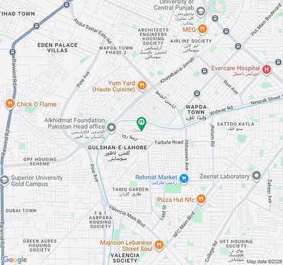 1 Kanal Residential Plot Available For Sale