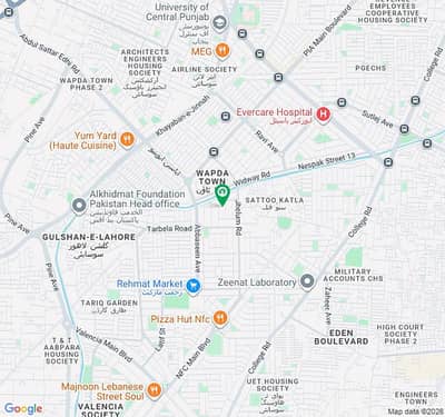 2 Kanal Residential Plot Available For Sale