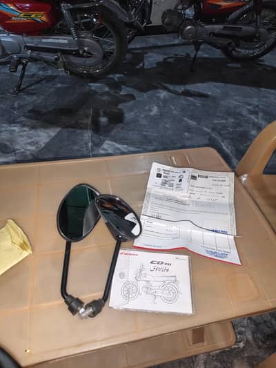 honda cd 70 2027