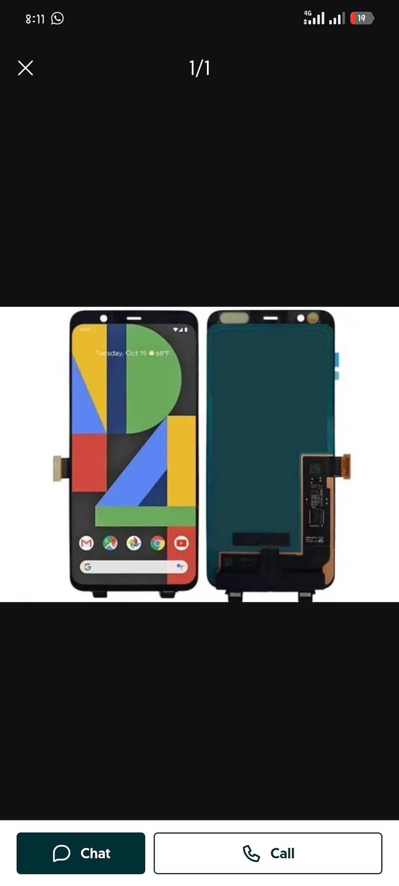 Google pixel 4xl LCD panel 0