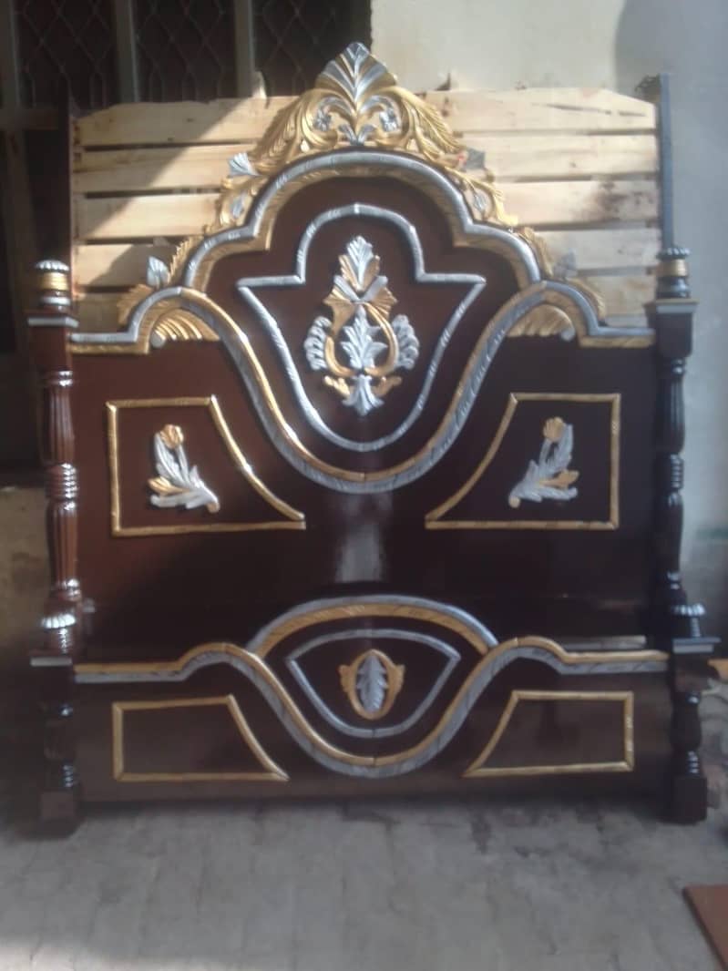 bed set 0