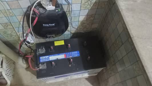 ups with battery