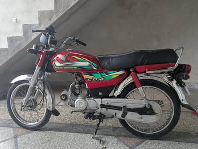honda cd 70