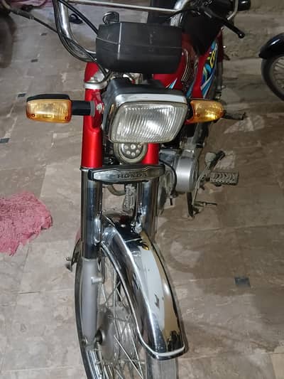 Honda 2024 model