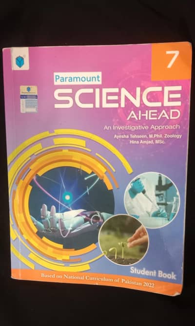 class 7 science book