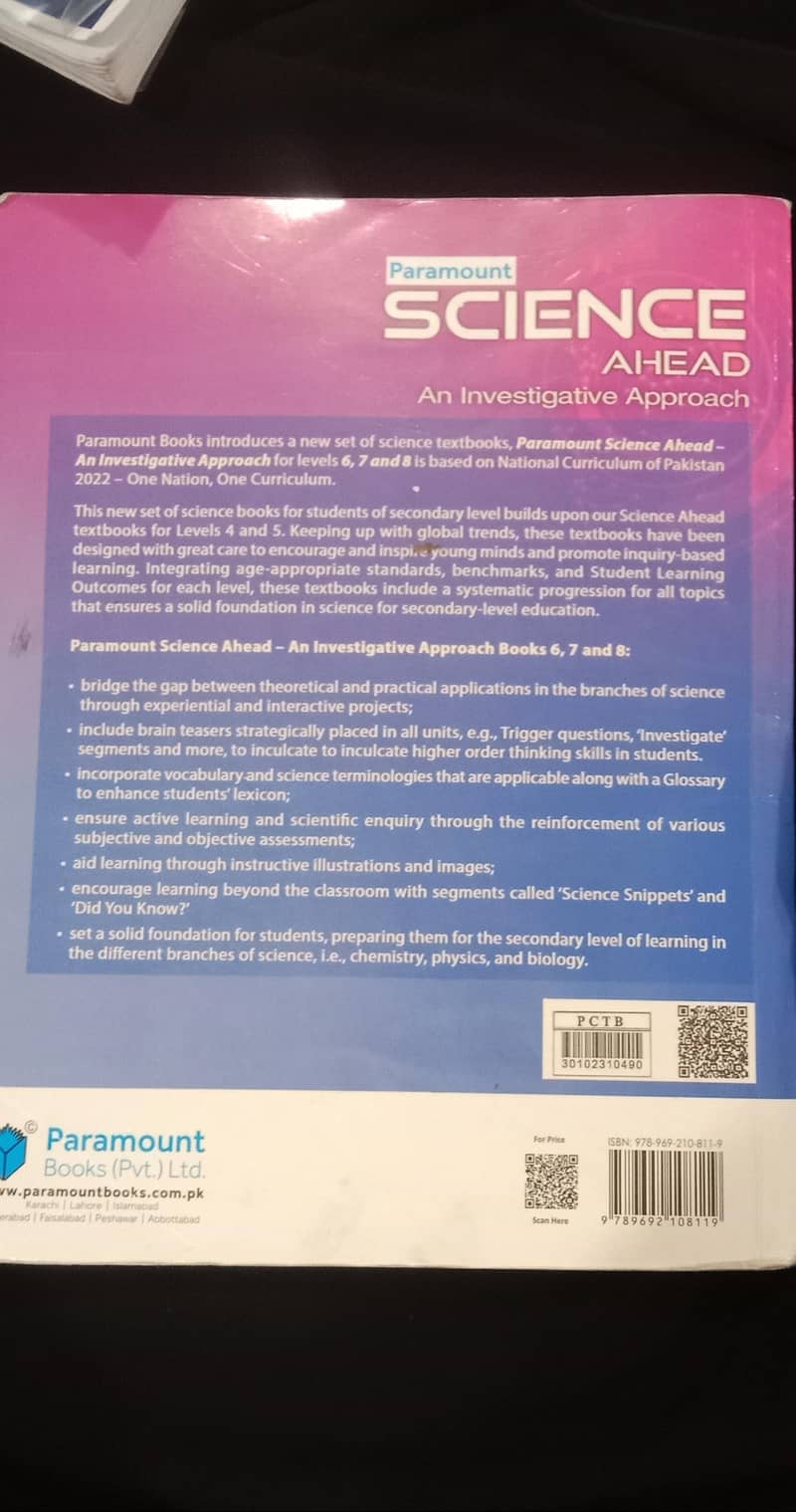 class 7 science book 1