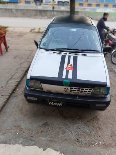 Suzuki Mehran 2000 Model - Clear Documents - Modified Look