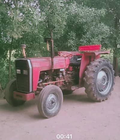 Massey Ferguson 240
