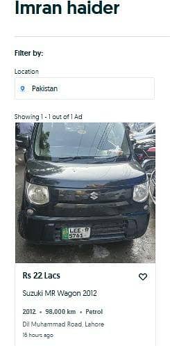 Suzuki MR Wagon 2012