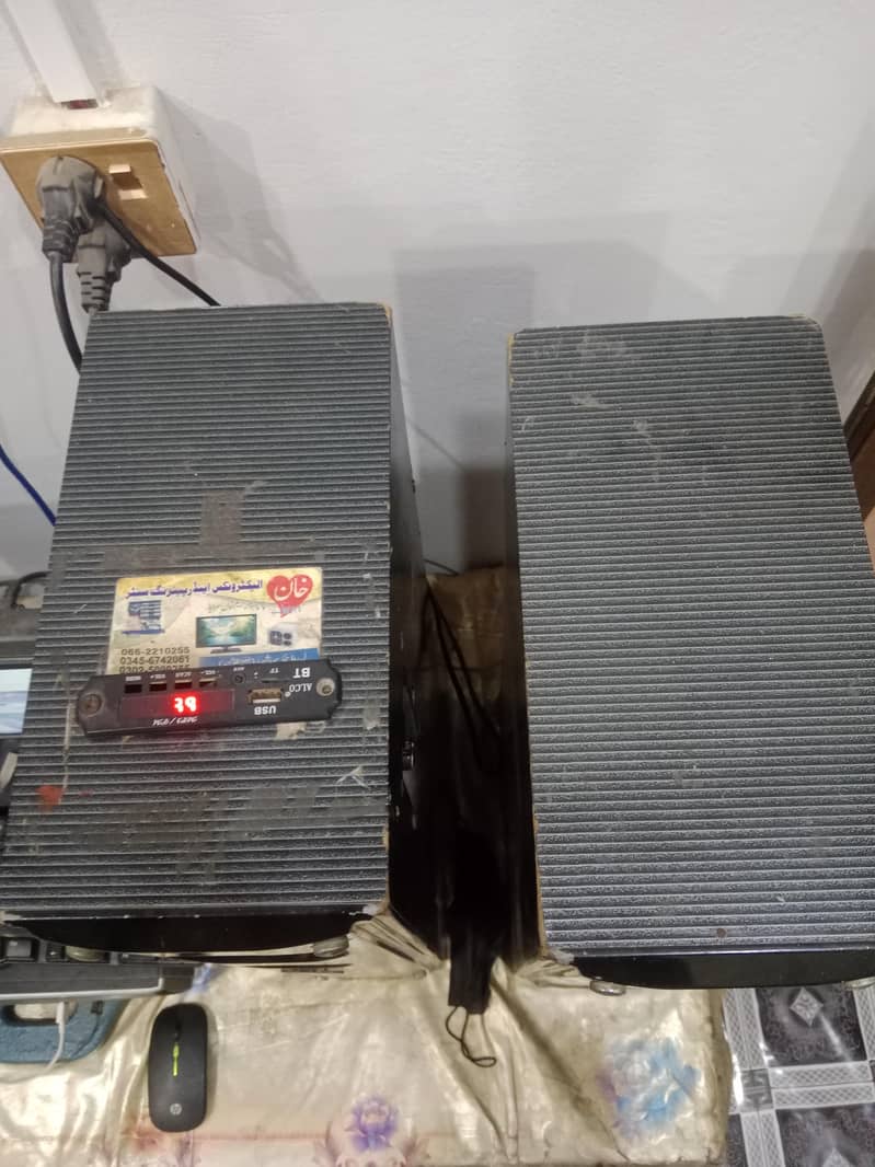 Speaker 1