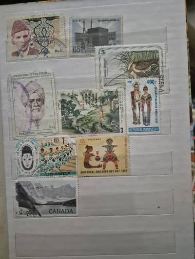 Stamp Book