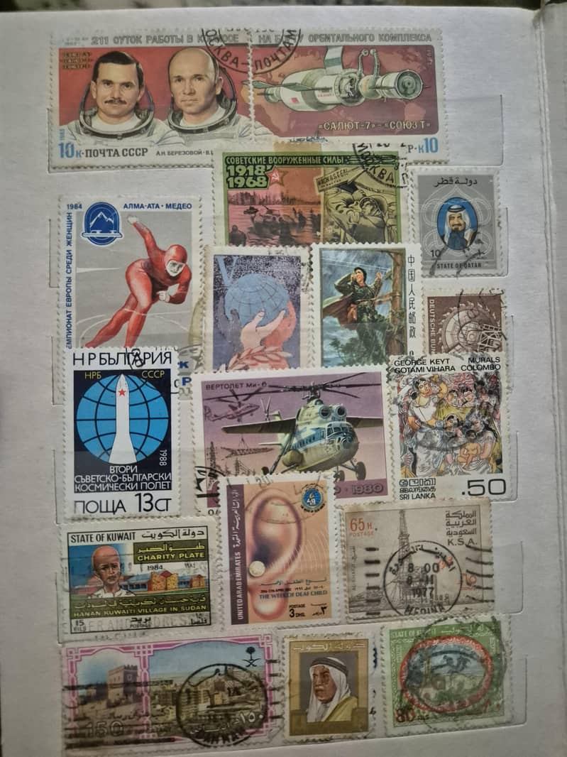 Stamp Book 5