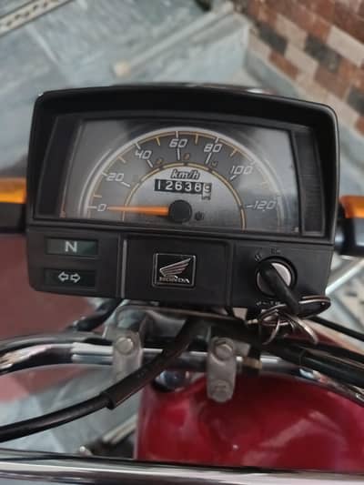 Honda 70 2025