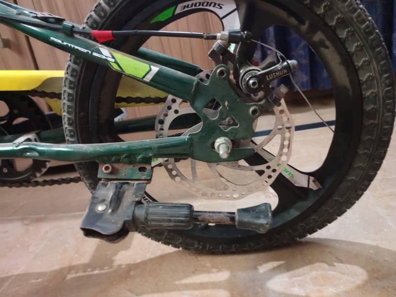 Bicycle 2