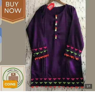 Purple Kurta - 1 Time Used - Urgent Sale Gujrat / Kharian
