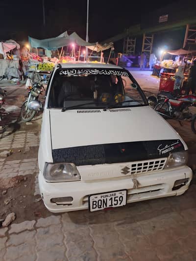 Suzuki Mehran VXR 1998