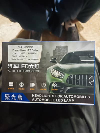 LED Lights
