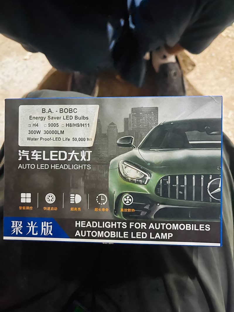 LED Lights 0