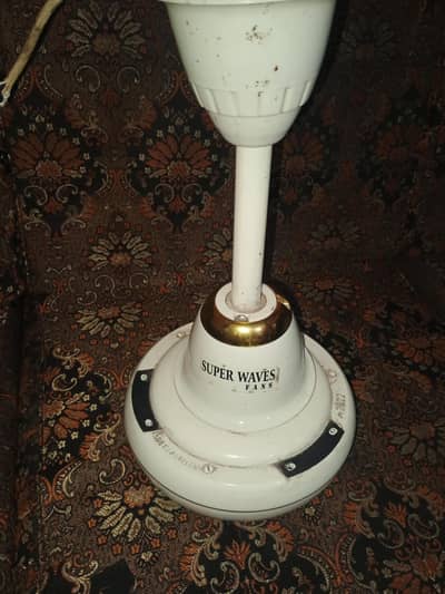 Super Waves Ceiling Fan