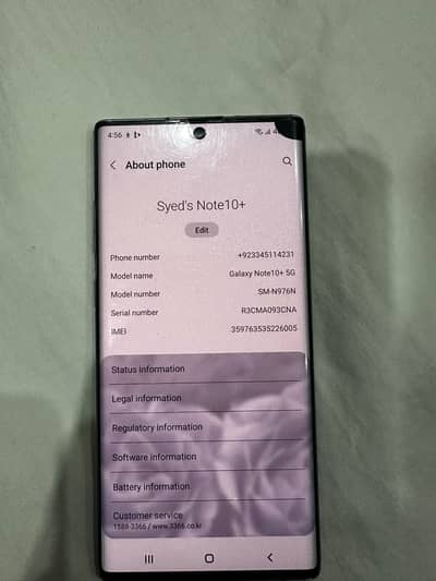 Samsung Galaxy Note10+ 5G — 12/256GB — Patched Non-PTA — Screen Perfec