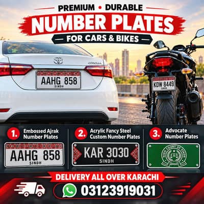Car Embossed Ajrak Number Plate / Fancy Acrylic Alto Mira Civic