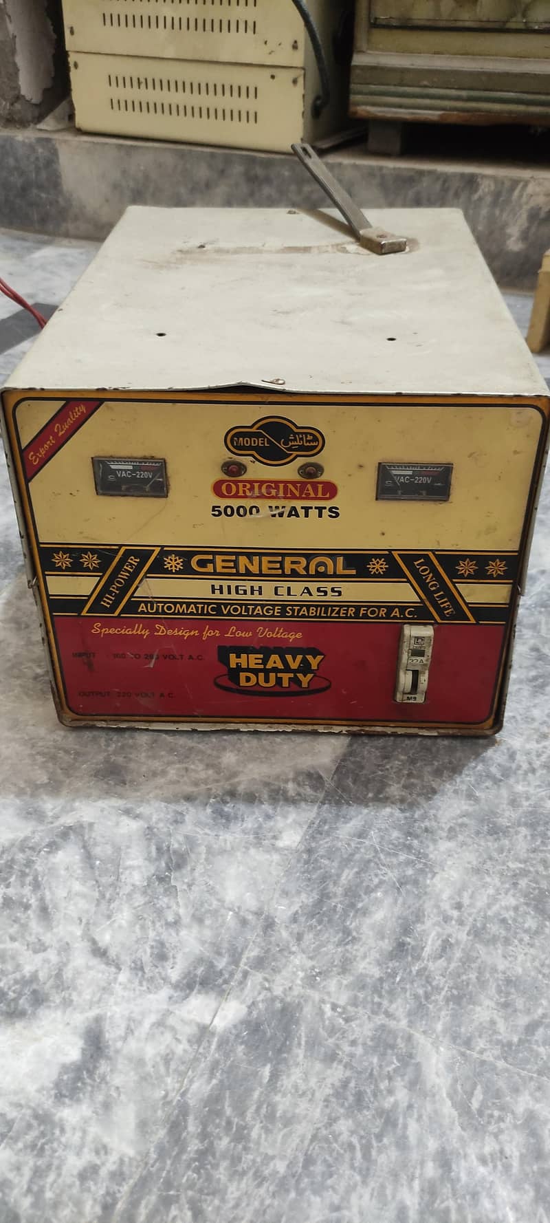 stabilizer copper 5000 watts 0