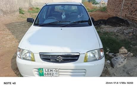 Suzuki Alto 2008