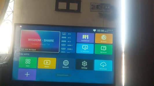 48 inch lcd