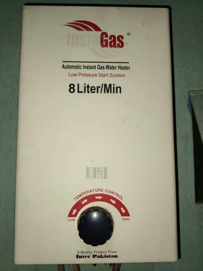 Instant Gas Geyser