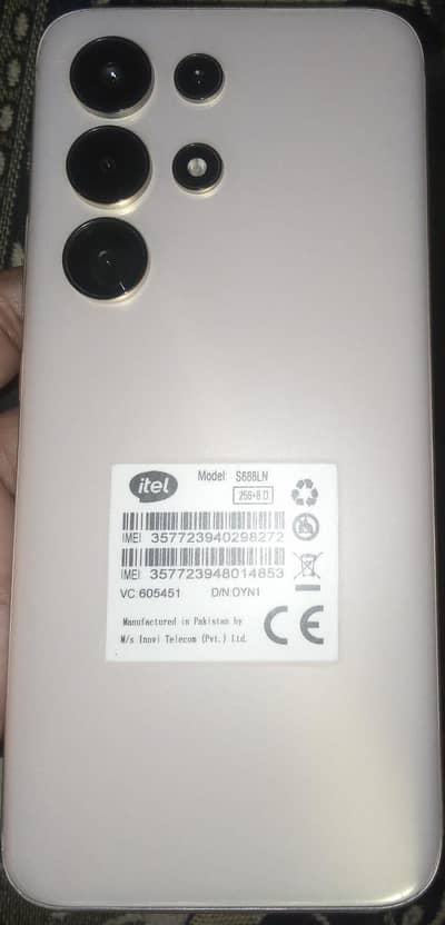 Itel S25 Ultra