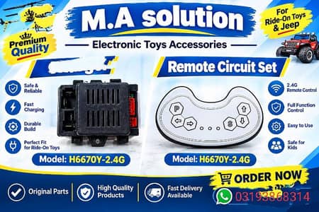 battery operated car accessories