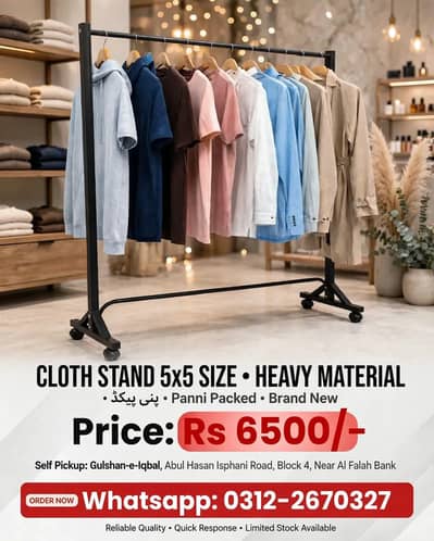 cloth stand