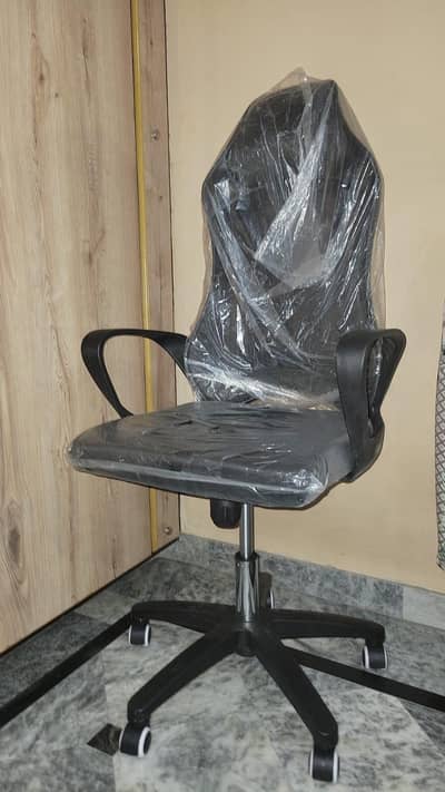 Brand New Chair