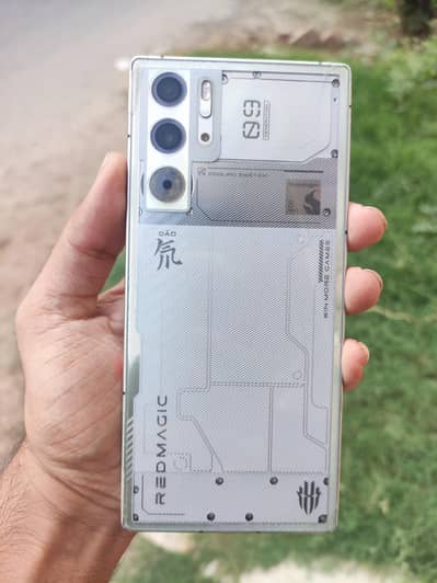 Zte nubia RedMagic 9 Pro Plus