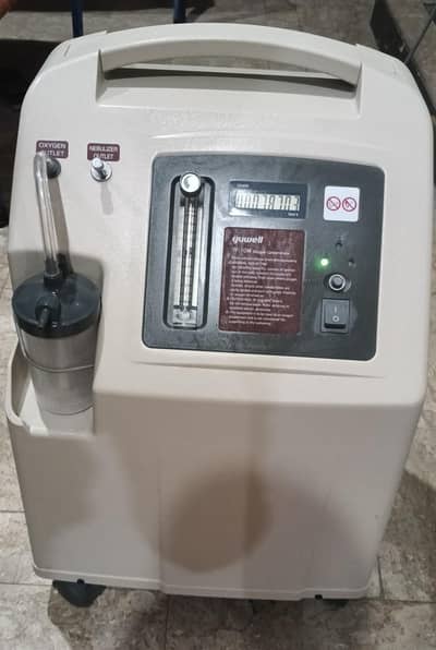 Yuwell oxygen concentrator