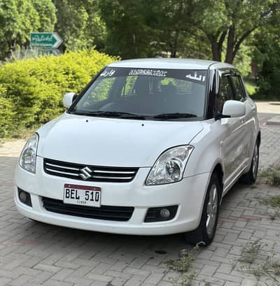 Suzuki Swift 1.3 DLX 2015 Navigation.