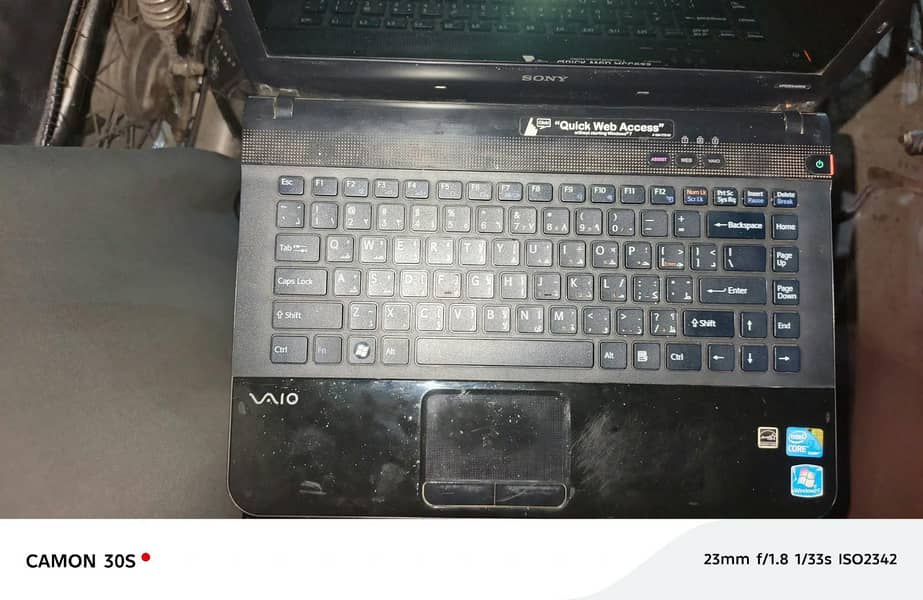 Sony (VAIO) 1