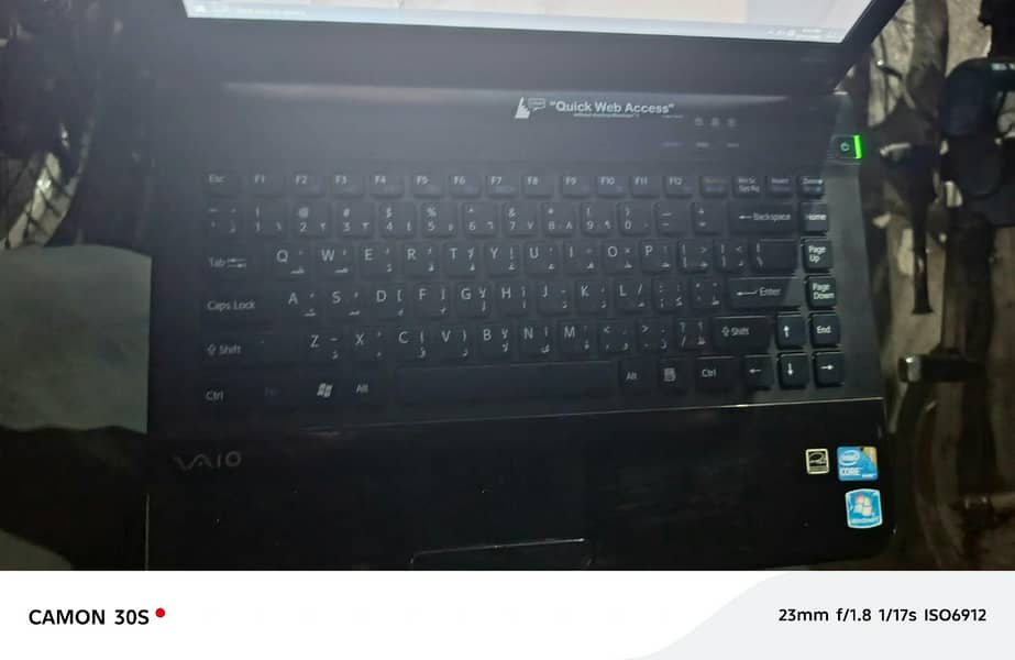 Sony (VAIO) 2
