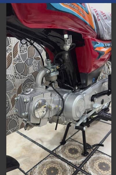 new united 70 cc 2027 model