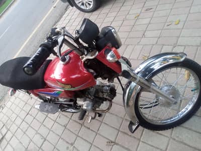 Honda CD70 2012