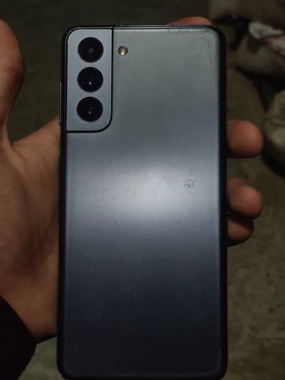 Samsung Mobile S21