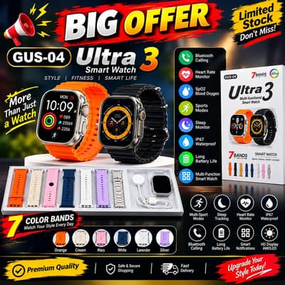 Ultra 3 Smart Watch GUS-04 | 7 in 1 Straps | Bluetooth Calling Watch
