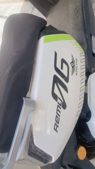 Superpower electric bike