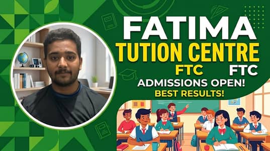FATIMA TUTION CENTRE