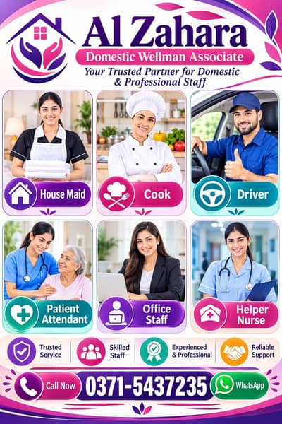 Male Cook Available, Female cook Available,Home cook, Cook for office