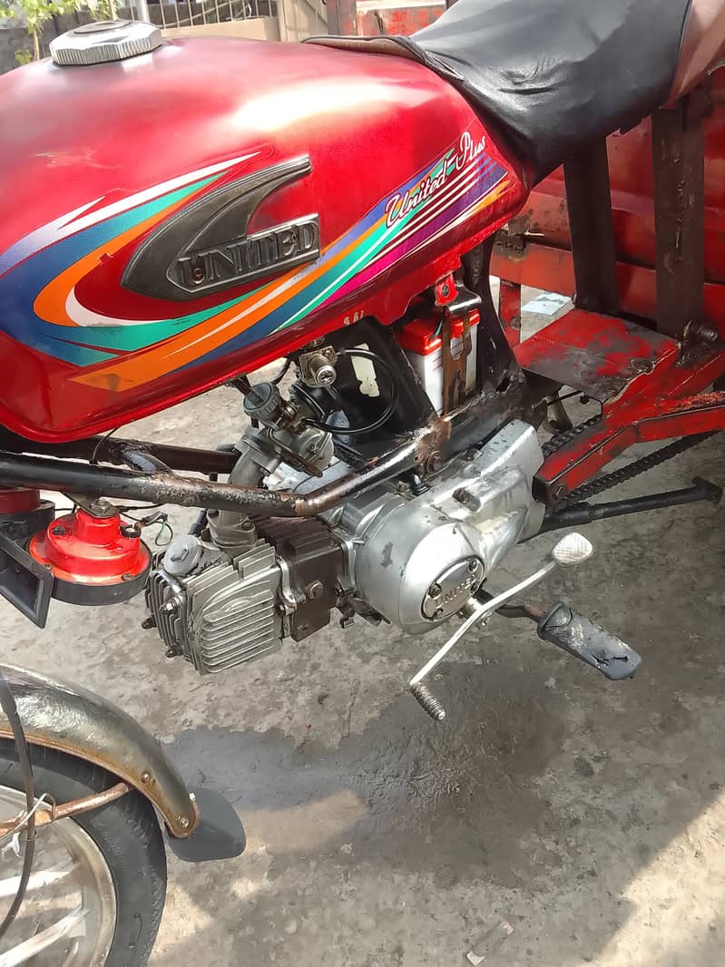 100 cc 7