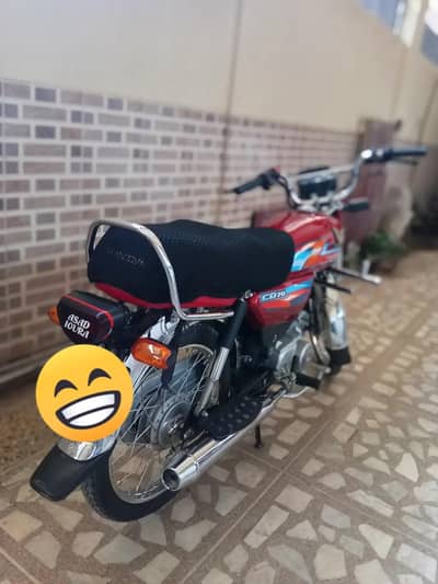 Honda CD 70