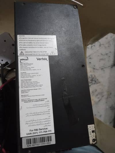 1800W used ups in 10/10 condition
