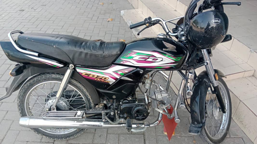 CD Dream 70Km/L average guaranteed 0