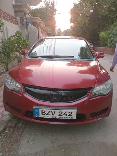 Honda Civic VTi Oriel Prosmatec 2012